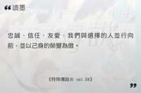 https://images.plurk.com/1MCHt4v7tC6yI0kRgVQkGW.jpg