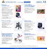 https://images.plurk.com/1MCawvBl3SYdyO3NpjOtmt.png