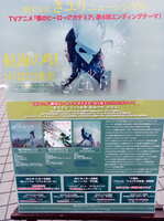 https://images.plurk.com/1MDdmnw6ex0ix28F2iuCKX.jpg