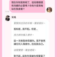 https://images.plurk.com/1ME5wwmuIe2ubyvPZyhaO1.png