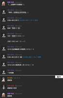 https://images.plurk.com/1MFznQidUWRPs4mozkKlaE.png