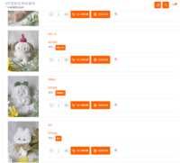 https://images.plurk.com/1MGhgF2VuNgjXYXs2oNW9G.png
