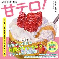 https://images.plurk.com/1MHfCMcKOJbdqP12REE3OU.png