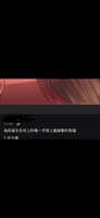 https://images.plurk.com/1MJLmswhm08sm8nXFCnazT.png
