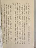https://images.plurk.com/1MJT1Cvc0rK7Dp63ZCw2L2.jpg