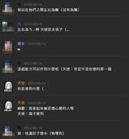 https://images.plurk.com/1MLKQZA2qCCbgIZyuR5dKF.jpg