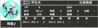https://images.plurk.com/1MLS1RZXEfSHsfVl5lcR0e.png