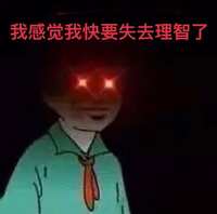 https://images.plurk.com/1MOAmfWxMF8BrVyhhoaHNw.jpg