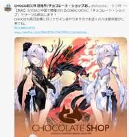 https://images.plurk.com/1MOi9OsCGRCY3ck91j9N5R.png