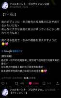 https://images.plurk.com/1MPUnSYSwm50XxuRs4JYBg.jpg
