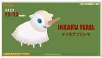 https://images.plurk.com/1MS23wXCv45LFy2HNnR4UC.png