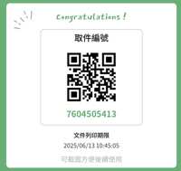 https://images.plurk.com/1MVObqonKjpNgCLxg3Fk6.jpg