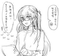 https://images.plurk.com/1MVVW4Ew1LkUtIc8vRFVoy.jpg