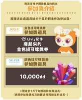 https://images.plurk.com/1MX923XHzGMTA3UfWpQeGB.png