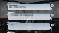 https://images.plurk.com/1MYK5o61v6jyxCODNFS0Ts.png