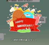 https://images.plurk.com/1MYjXw45ickyEdQYaC6tAr.png