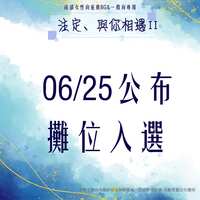 https://images.plurk.com/1Mb4kvcoI55W9s1J097nSP.jpg