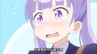 https://images.plurk.com/1Mc4fprXvjp8vWou3ZyCrE.png