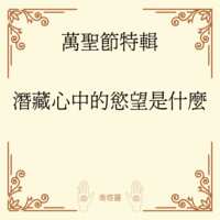 https://images.plurk.com/1Mc7ZvsxWpUhAZ71RsABoH.png