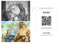 https://images.plurk.com/1Mc9PlcR70ZmU3SIxwtv3z.png