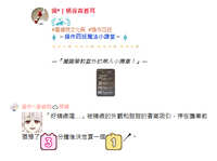 https://images.plurk.com/1McNKheMd9CyEiw7BtCqWp.jpg