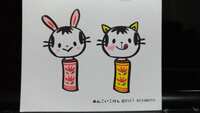 https://images.plurk.com/1McOqVxXVWxjCSpolRezE.jpg
