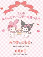 https://images.plurk.com/1MeFGkZWXLSjSIdVcCvcRg.png