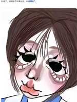 https://images.plurk.com/1MeKuq5IVuSPPcYMiFVOTB.png