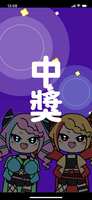 https://images.plurk.com/1Mg9Ml9zg9NURgTvGpWUDl.png