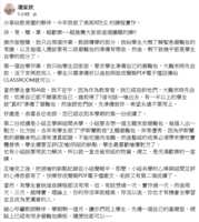 https://images.plurk.com/1MiE48tlwktRVxqDAawyy1.png