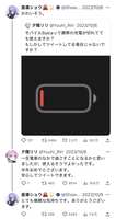 https://images.plurk.com/1MivB4Bf5TUWhyWcGs4kto.jpg