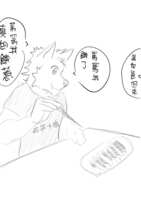 https://images.plurk.com/1MiyS3BmMC9Aq21q3Ot8Ei.png