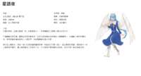https://images.plurk.com/1MjEngpRktJ4kjlqxq8P94.png