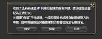 https://images.plurk.com/1MkKu6NUAeyFp0xBwrd4hA.png