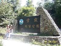 https://images.plurk.com/1MlLP6f9GVTb84LC5dUDFe.jpg