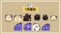 https://images.plurk.com/1MmCkQz47hgVkEVbCsxRrY.gif