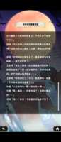 https://images.plurk.com/1Mq7JHoI10qOvR7Efm0nOo.png