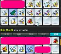 https://images.plurk.com/1MrdextHN0mixnWvPEwn2O.png