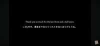 https://images.plurk.com/1Mrk8sew4oq63ZD8YB4NZQ.jpg