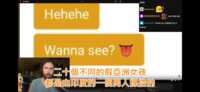 https://images.plurk.com/1Mt7MwR2GMkXppiMuRUPLe.png