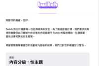 https://images.plurk.com/1MuNMS7M0Cn3TCUvH1ptZM.png