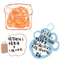 https://images.plurk.com/1MvXLQuz8zTxgpssQNWPT6.jpg
