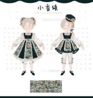 https://images.plurk.com/1Mvui0AwVgqXeKt5ckXODB.png