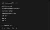 https://images.plurk.com/1Mw481VvbcvhCg4CgdCIRf.png