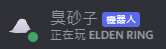 https://images.plurk.com/1MwLQ9sM3HTpmvLjslN9Wm.png
