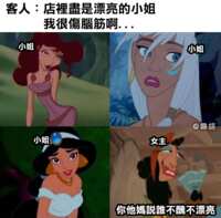 https://images.plurk.com/1MxUft5mkDRWhb8IdoIOO3.png