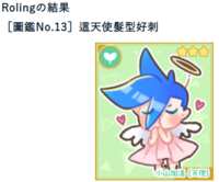 https://images.plurk.com/1MzSUw903mz1VL5JMFpJHw.png