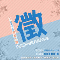 https://images.plurk.com/1MzbH47M6cWuCGgN93iAqE.jpg