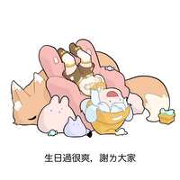 https://images.plurk.com/1N0hFoBj1qNvayAye78gZl.jpg