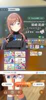 https://images.plurk.com/1N0zIcS8oGkhMJ3wNYAE4T.png